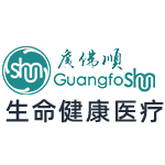 Guangfoshun生命健康医疗